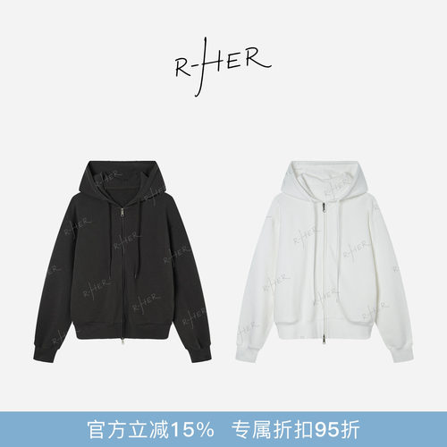 RHER STUDIO“净色帽衫”春夏宽松基础显瘦拉链卫衣百搭外套W2575