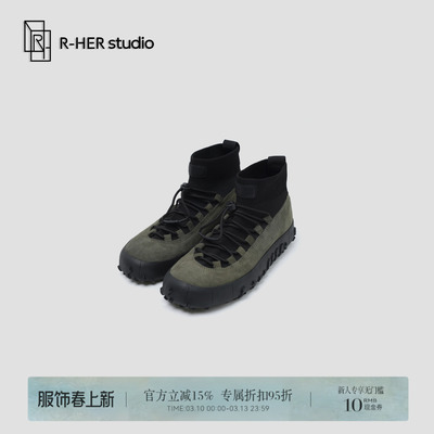 “自由旅者”时尚圆头休闲女复古登山羊皮内里徒步高帮鞋A1084