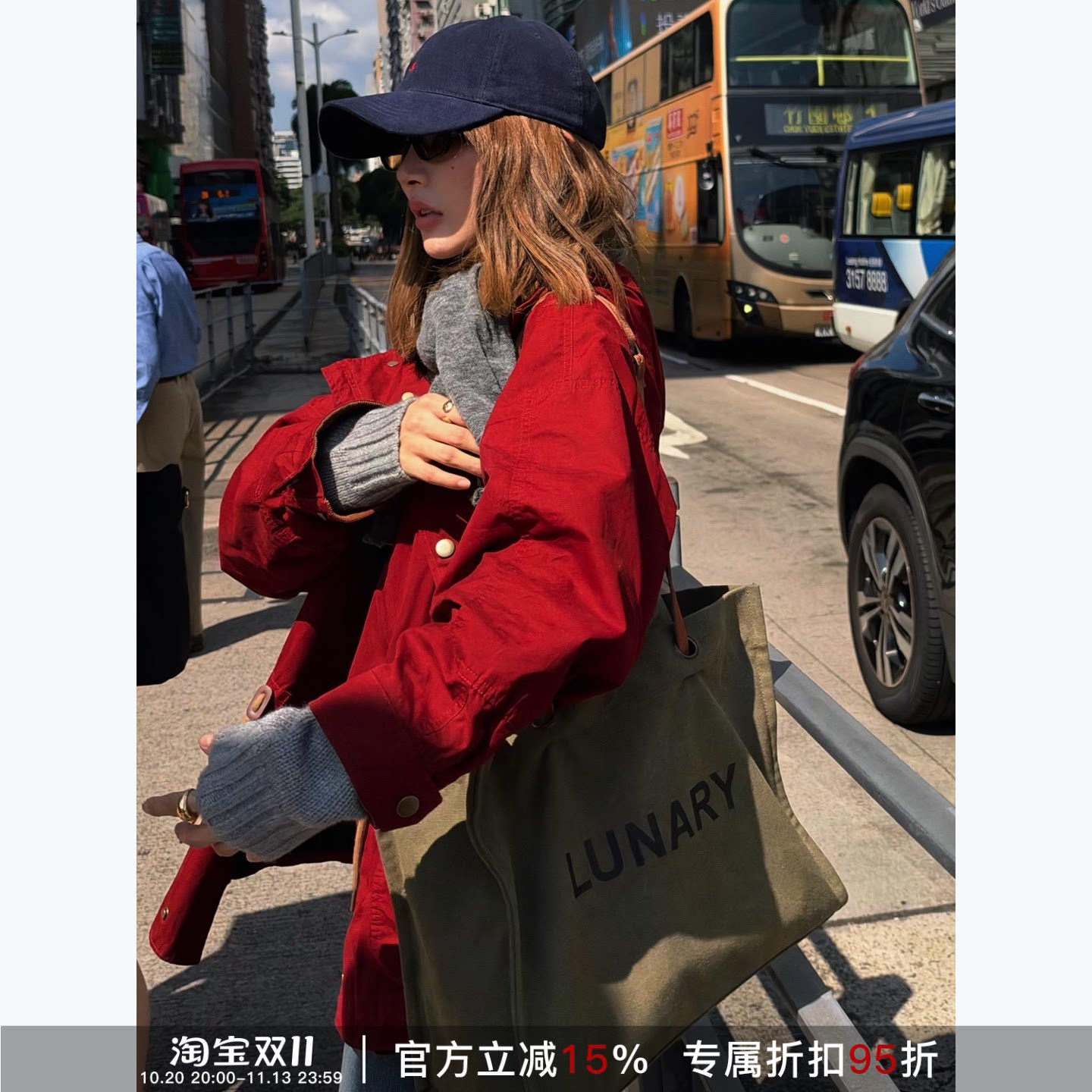RHER STUDIO “丹枫”旷野工装复古水洗女士休闲连帽派克外套W110