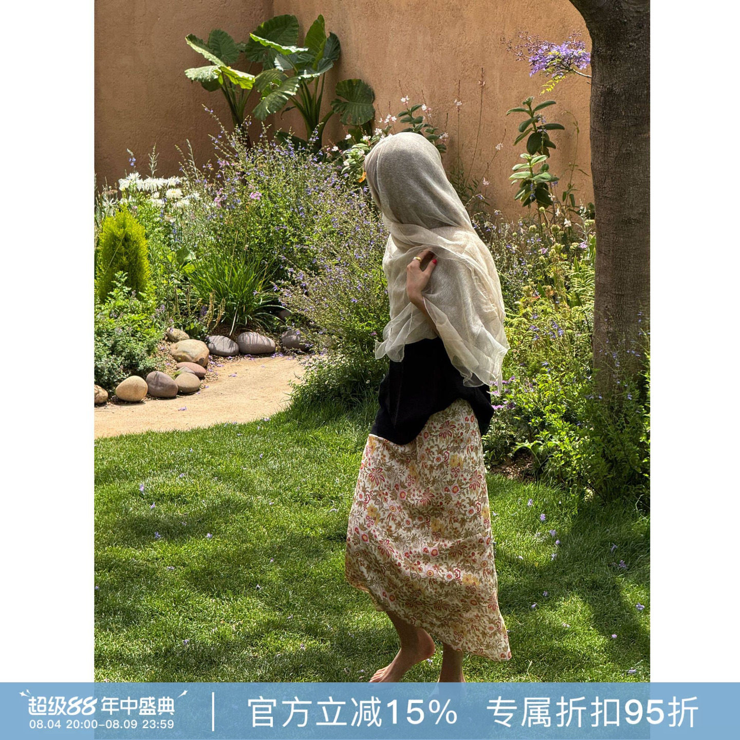 RHER STUDIO“花漾碎花裙”夏季新款气质百搭显瘦高腰半身裙QQ257