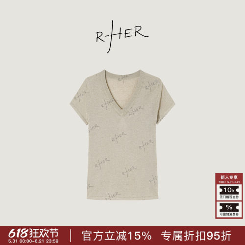 R-HER“亚麻打底”亚麻长绒棉套头纯色休闲百搭时尚V领短袖T恤