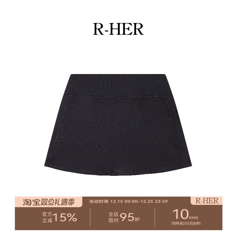 R-HER【三褶短裙】夏季舒适纯欲慵懒风女装休闲运动瑜伽女款短裙