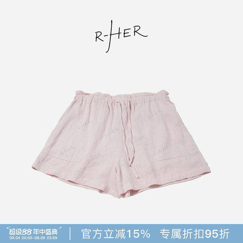 RHER STUDIO“花苞亚麻”夏季新款高腰显瘦百搭宽松休闲短裤K6019