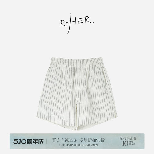 RHER STUDIO“细条纹短裤”夏季宽松显瘦高腰条纹阔腿百搭短裤