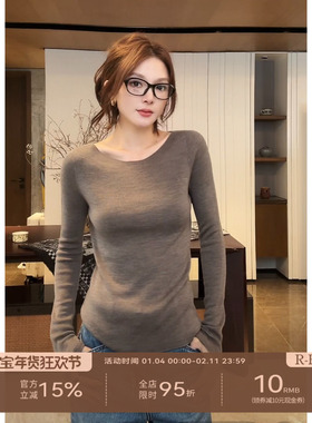 R-HER【多彩打底】于Moli 秋冬修身型薄款圆领套头打底毛针织衫女