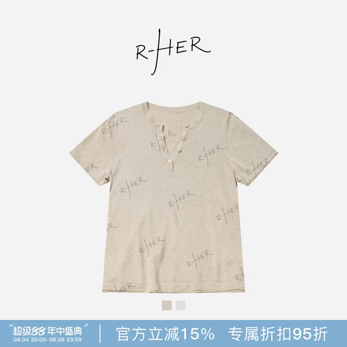 RHER STUDIO“亚麻纽扣”夏季新款棉慵懒风V领百搭显瘦短袖T恤TM2