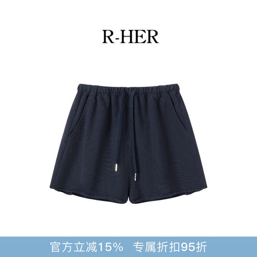 R-HER[纯色卷边]夏季新款纯欲慵懒风女装宝纯色运动舒适卷边短裤