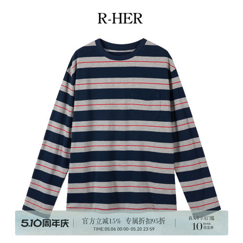 R-HER【复古条纹】夏季新款时尚洋气衣服女百搭条纹灰蓝红条长袖