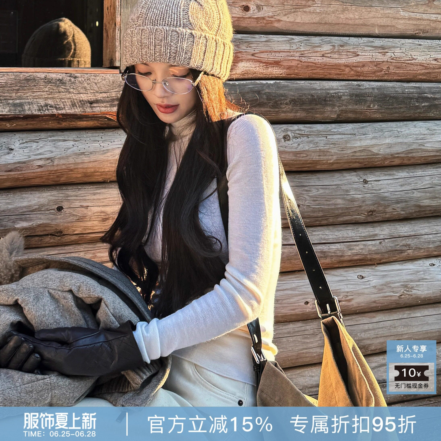 秋冬修身薄款高领纯色打底针织衫
