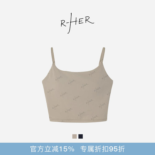 RHER STUDIO 瑜伽内衣背心GD316
