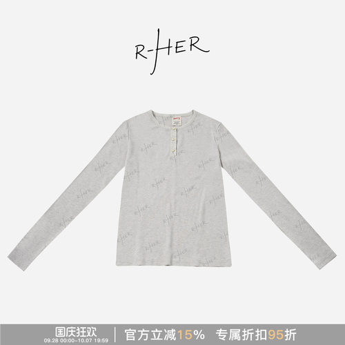 RHER STUDIO 亨利领秋季宽松显瘦休闲百搭长袖T恤上衣SRG37