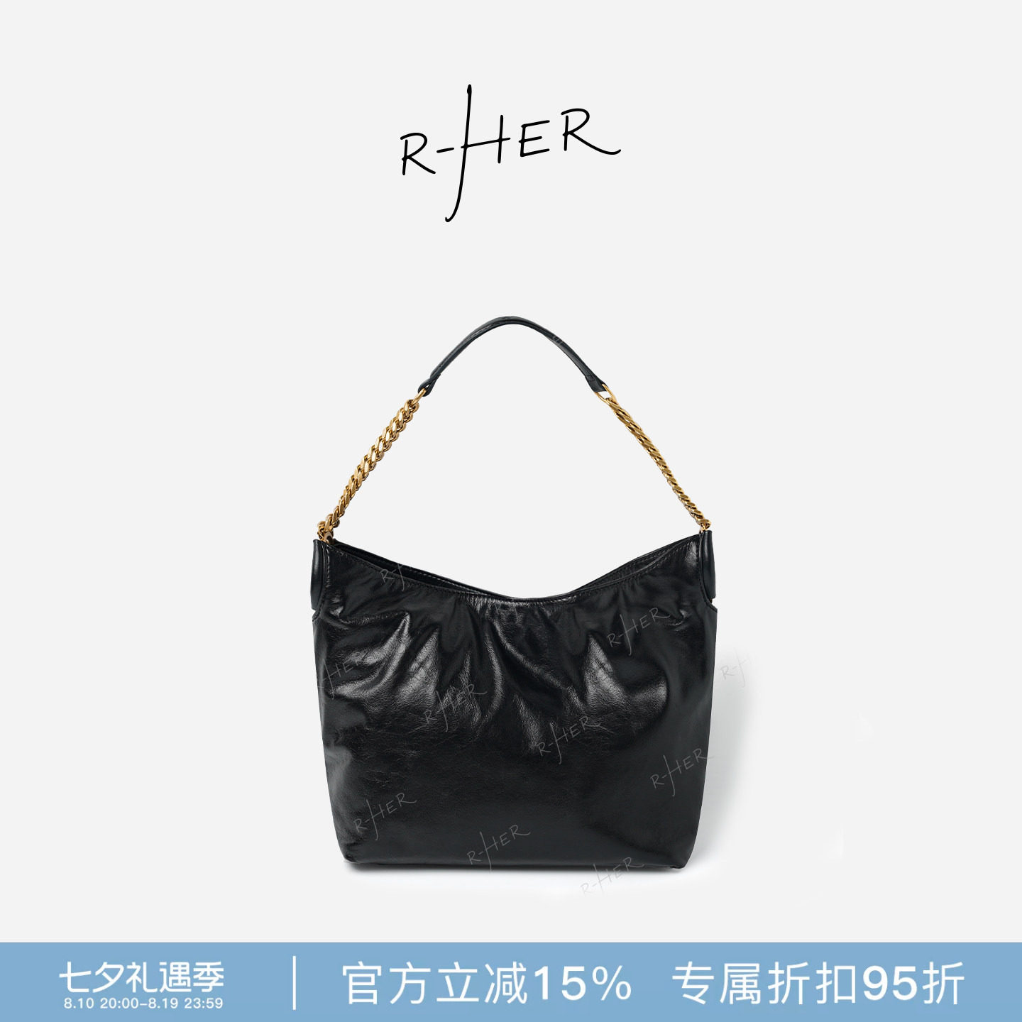 RHER STUDIO 头层牛皮时尚百搭简约大容量单肩斜挎饺子包BYX27