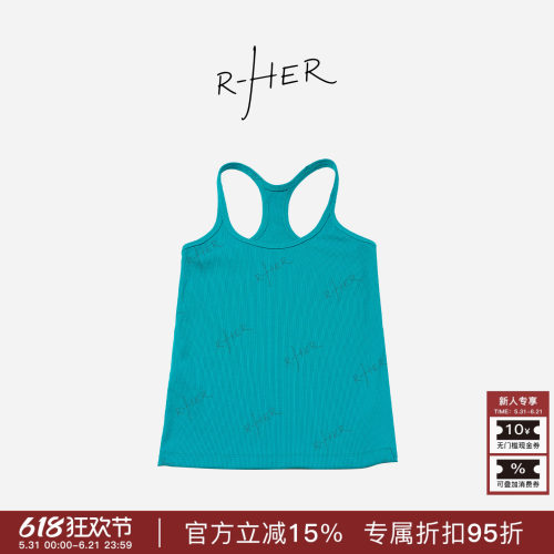 RHER STUDIO“工字吊带”夏季新款简约百搭修身显瘦吊带背心D6365