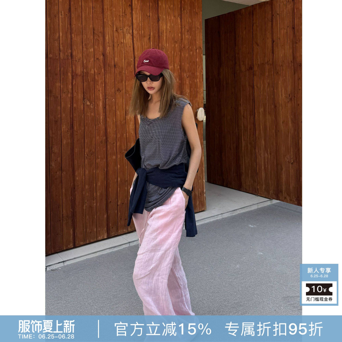 RHER STUDIO“樱粉亚麻”春夏简约百搭褶皱宽松垂感直筒裤女K0597
