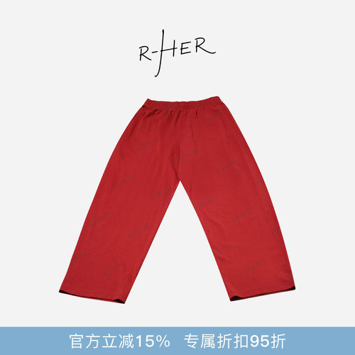 RHER STUDIO“美式松弛”夏季新款百搭显瘦高腰阔腿休闲裤K0859