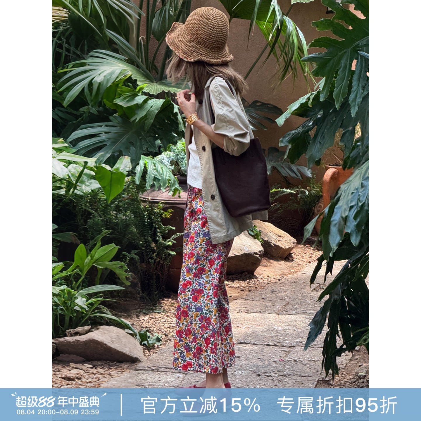 RHER STUDIO“花序阔腿”夏季新款碎花松紧腰显瘦百搭休闲裤KK225