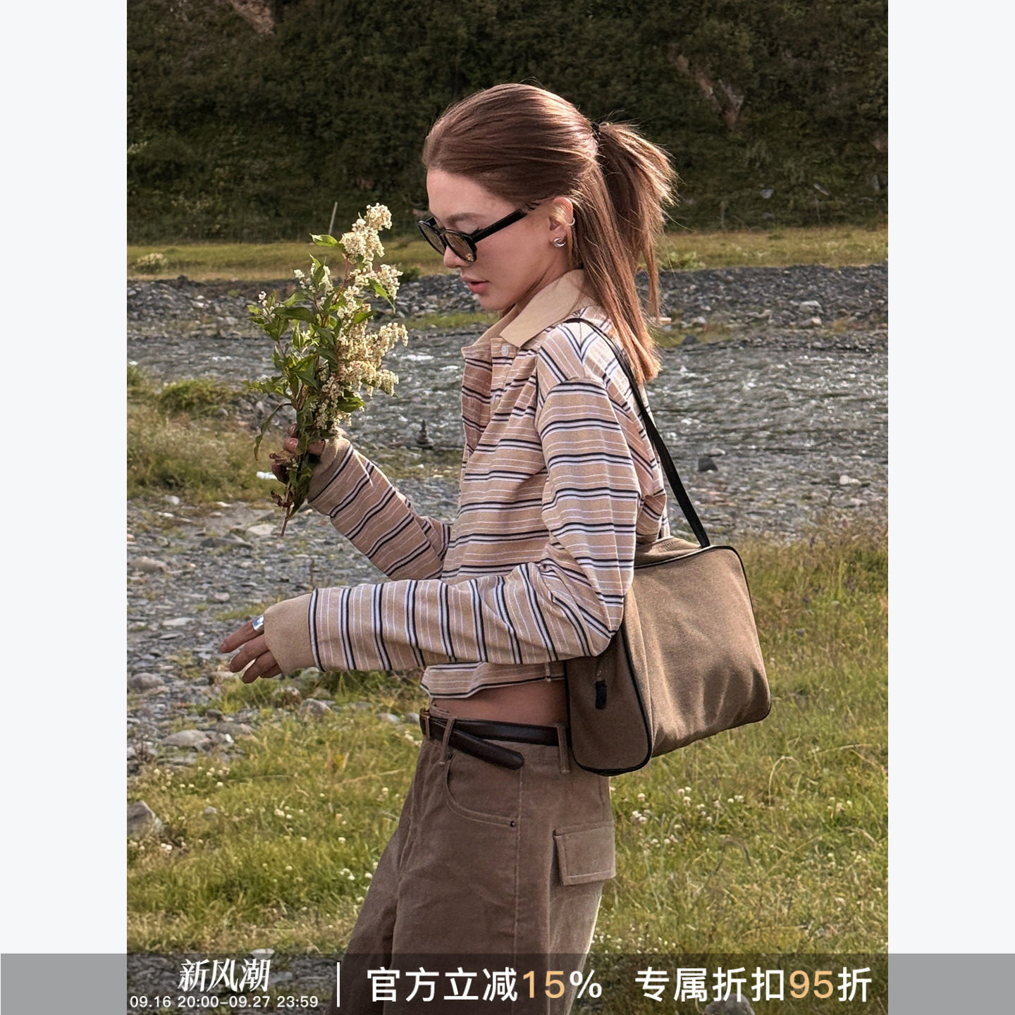 RHER STUDIO 早秋新款条纹翻领显瘦百搭休闲长袖上衣T6230/T6286