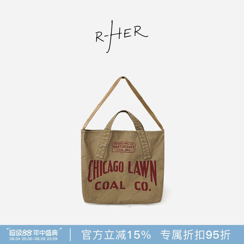 RHER STUDIO 大容量百搭包通勤手提袋休闲单肩包环保袋B866B