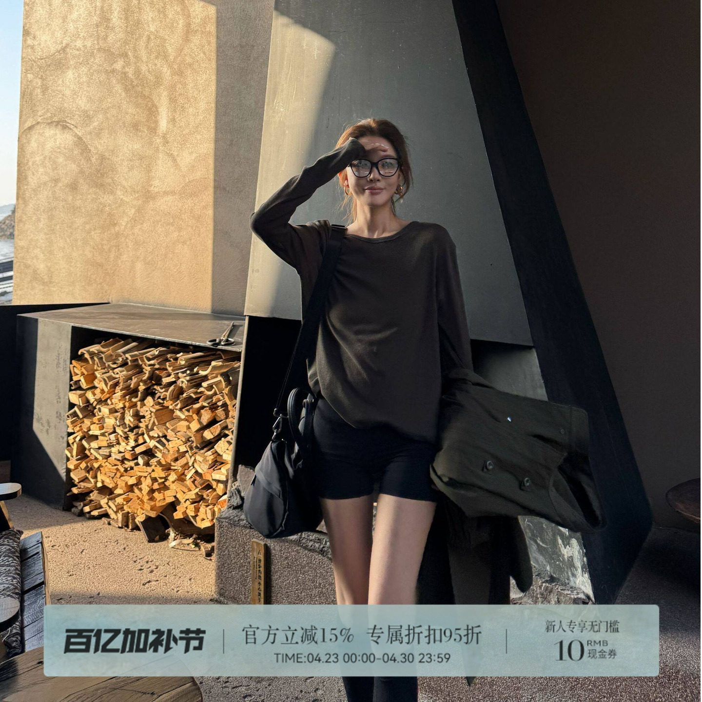 R-HER&ldquo;裸感裤&rdquo;薄款速干裸感无T线健身弹力腰紧身跑步瑜伽裤