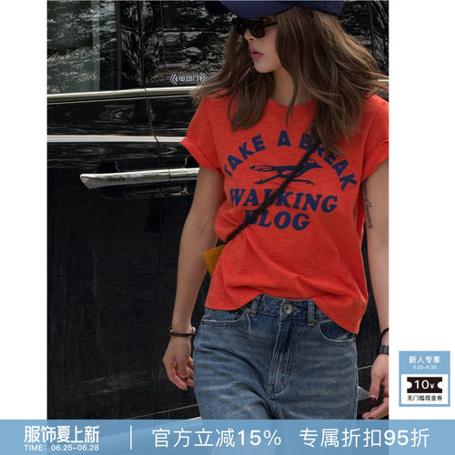 RHER STUDIO“加州假日”夏季圆领显瘦字母印花休闲百搭短袖T2202
