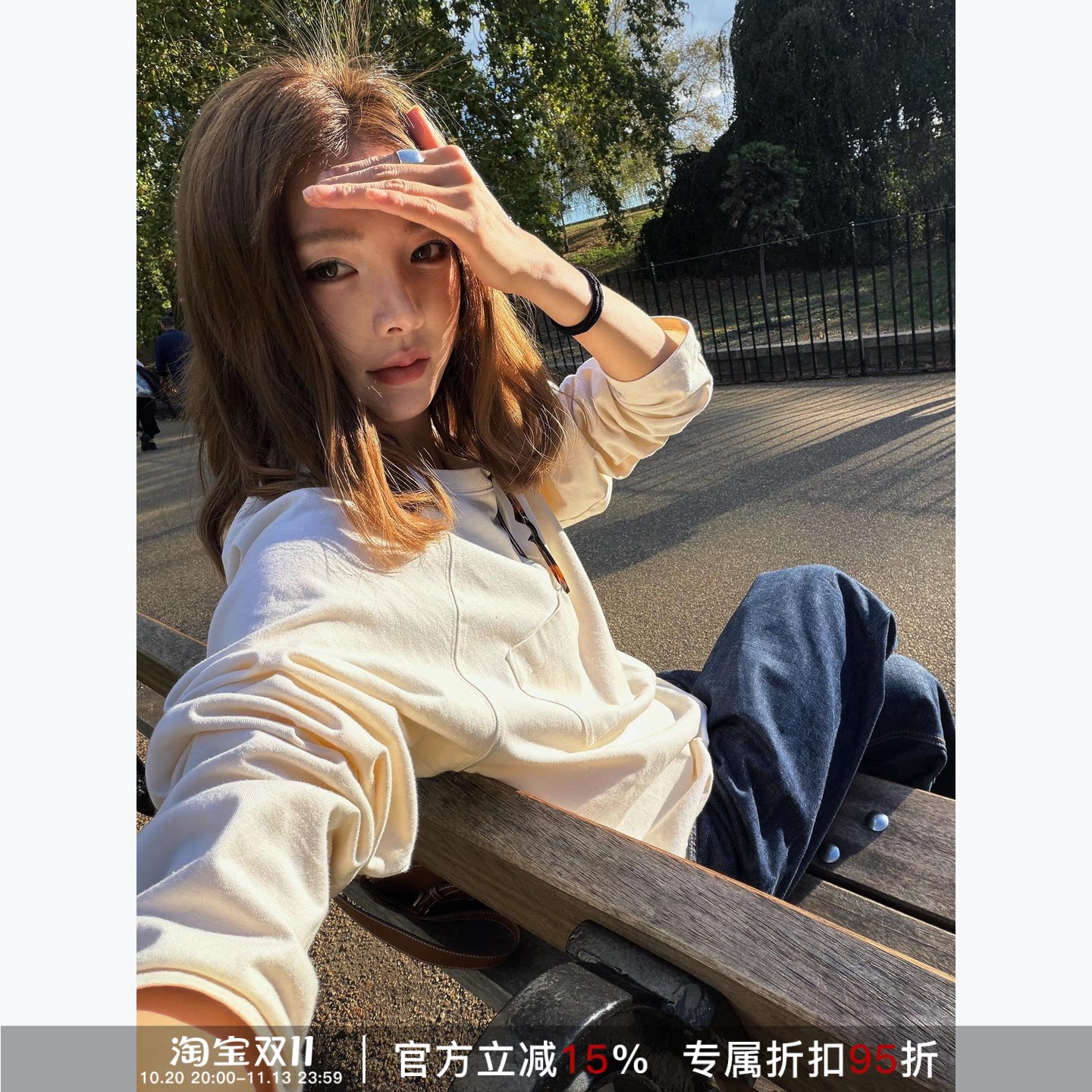 RHER STUDIO 白色休闲长袖T恤夏季轻薄透气内搭打底衫慵懒风T0019