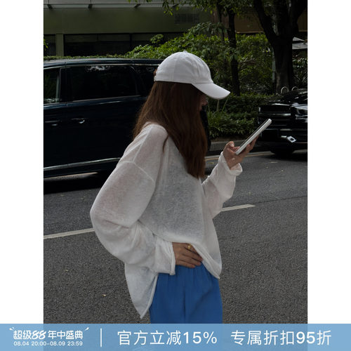 RHER STUDIO“卷边圆领“宽松微透气质时尚纯色宽松罩衫长袖SM2DY