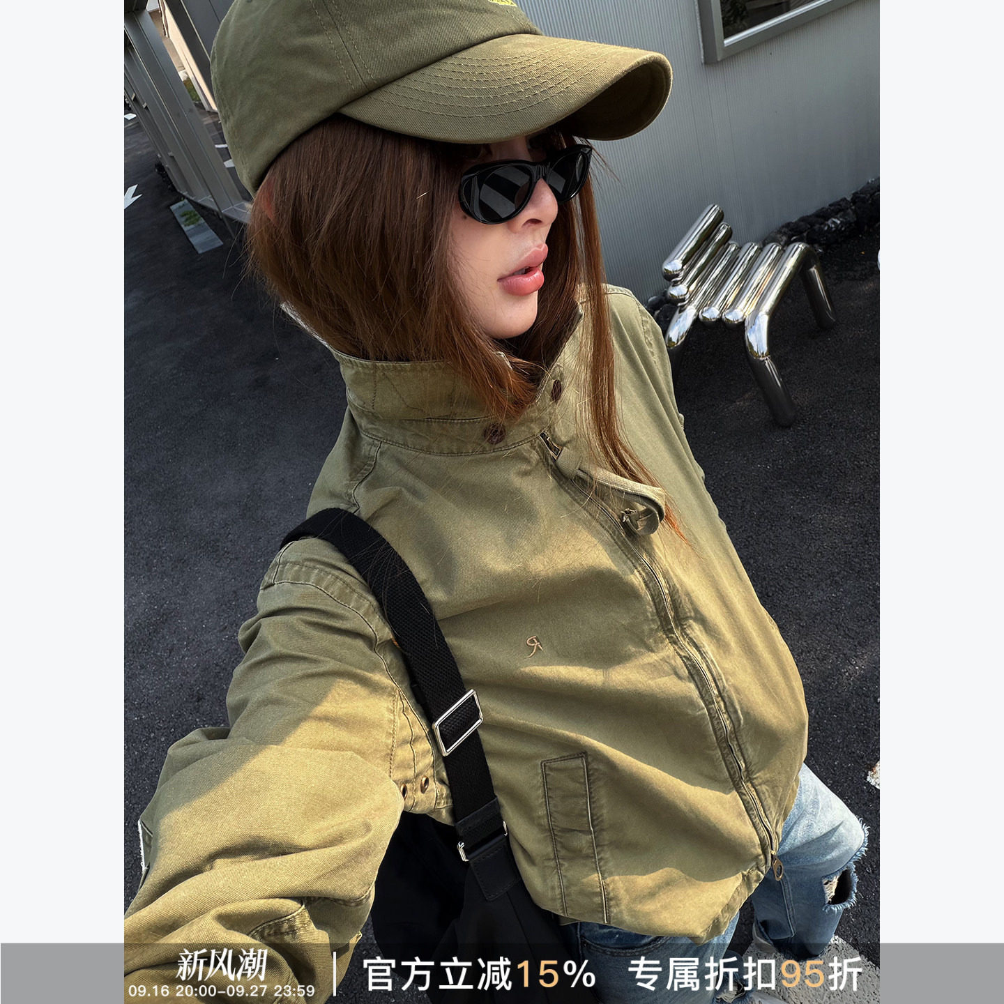 美式复古工装飞行夹克宽松翻领