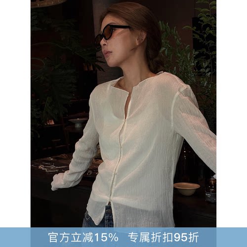 RHER STUDIO“手工肌理”100棉手工拉褶工艺带排扣长袖开衫S369S
