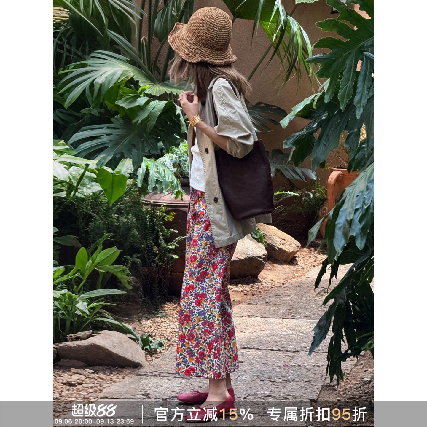 夏季碎花松紧腰显瘦阔腿休闲裤