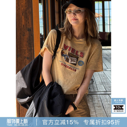 RHER STUDIO“100棉印花T”夏季新款宽松正肩圆领百搭显瘦短袖T26