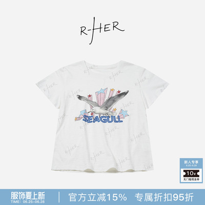RHER STUDIO“海鸥印花”夏季新款宽松圆领正肩百搭显瘦短袖T0007