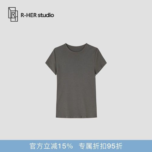 R-HER“显瘦主义”春夏静奢风纯色圆领百搭舒适正肩袖休闲简T6697