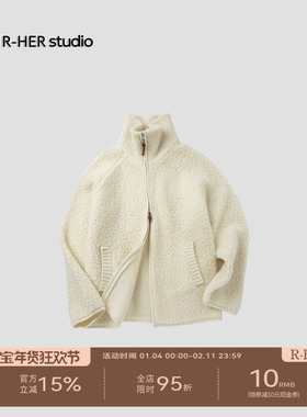 R-HER“奶白软绒”秋冬休闲百搭绵羊毛立领加厚宽松毛呢外套W775L