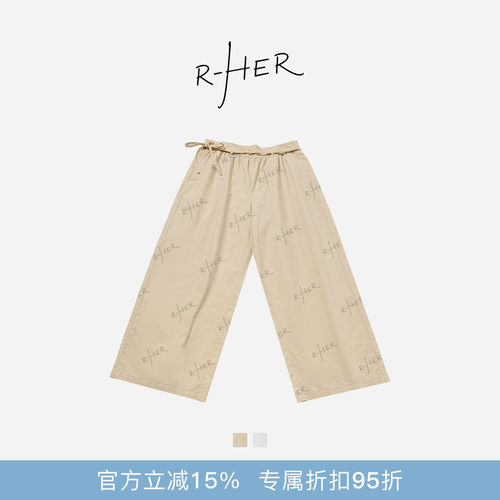 RHER STUDIO“落日浅咖”夏季新款高腰百搭显瘦直筒休闲K755B