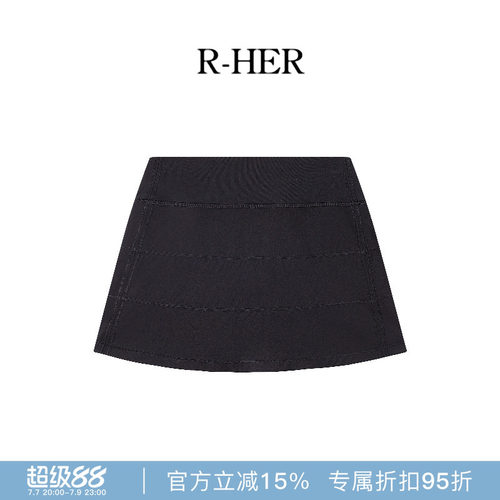 R-HER【三褶短裙】夏季舒适纯欲慵懒风女装休闲运动瑜伽女款短裙