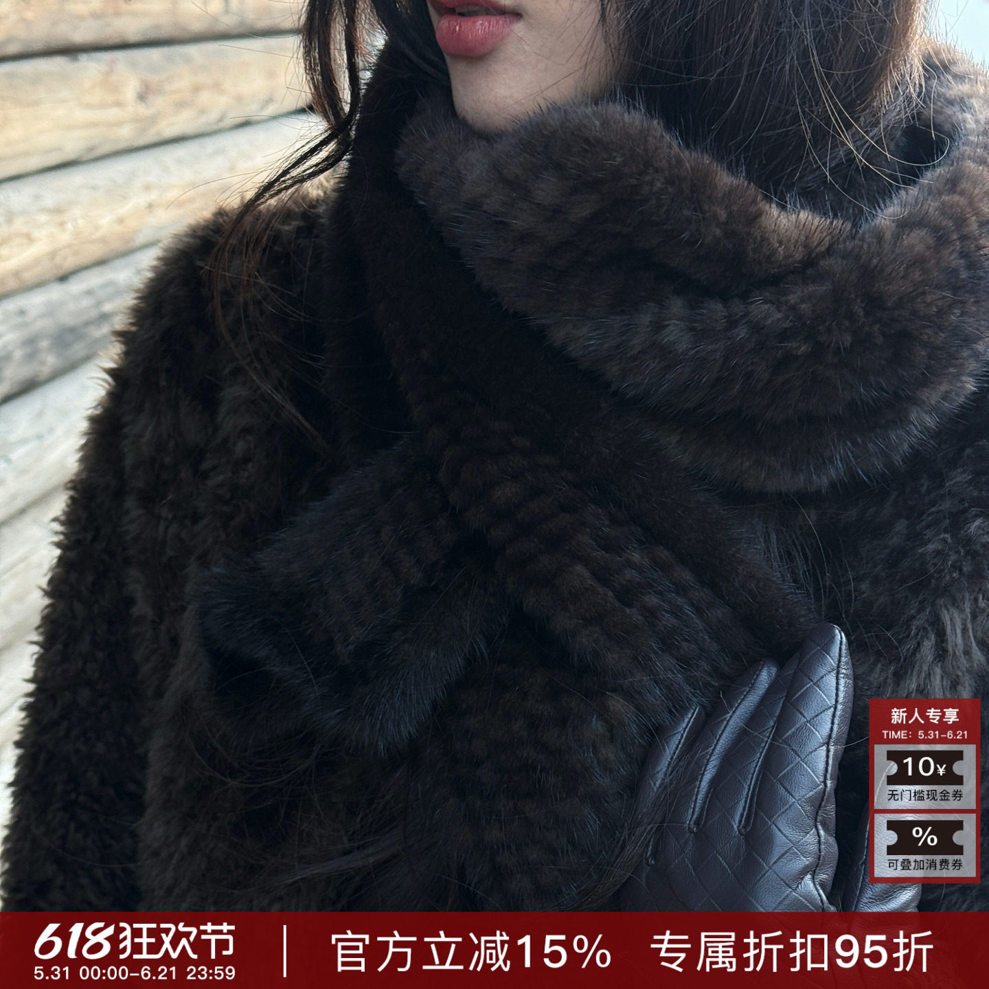 R-HER【水貂围脖】新款百搭水貂皮毛针织时尚加厚保暖围巾RP50PXD