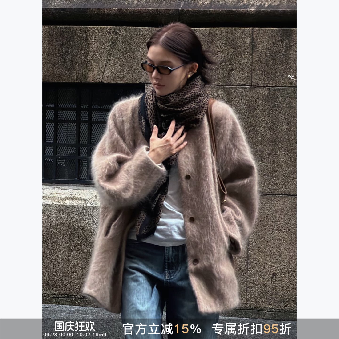 RHER STUDIO“驼色美学”圆领宽松休闲加厚保暖气质毛毛外套P6873