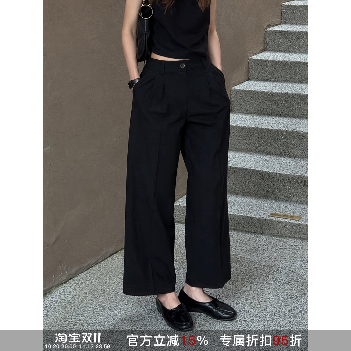 RHER STUDIO“闲庭漫步”100棉薄款西装垂感百搭直筒休闲裤女KRG0