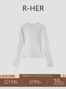R-HER“闲白圆领”静奢风白色圆领修身休闲长袖打底衫RP5NT07JH