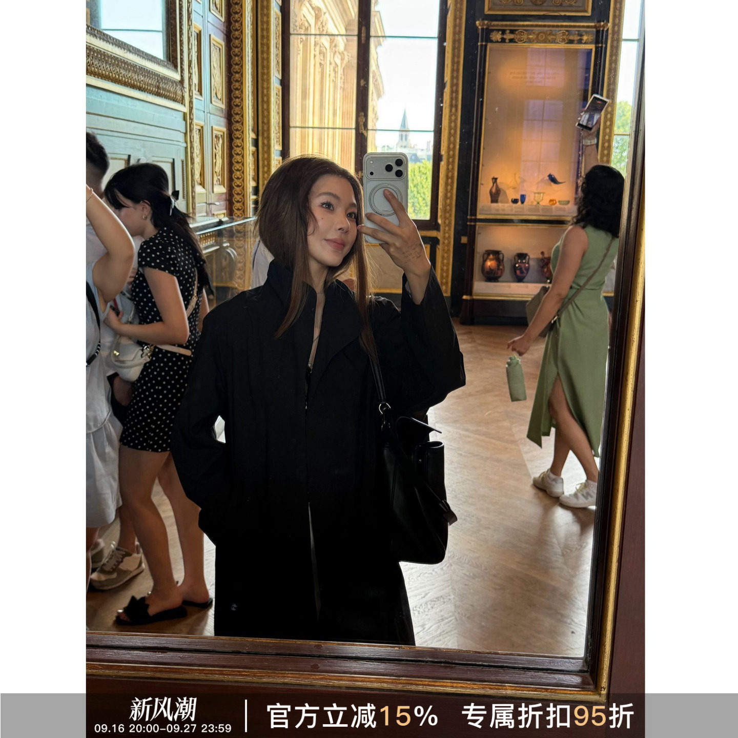 韩系立领收腰显瘦中长款风衣