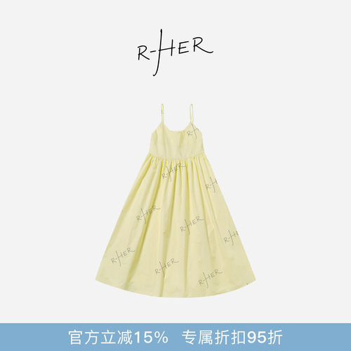 RHER STUDIO“嫩黄布丁”夏季新款法式收腰显瘦无袖连衣裙L0007