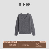 小香风V领纯色宽松软糯山羊绒毛衣RC2510201 法式 HER 柔绒V织