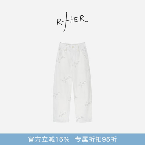 RHER STUDIO“垂阔简镰”春夏百搭时尚宽松显瘦休闲镰刀阔腿裤K23