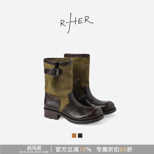 RHER STUDIO 百搭堆堆短靴秋季新款时尚机车骑士靴A6171
