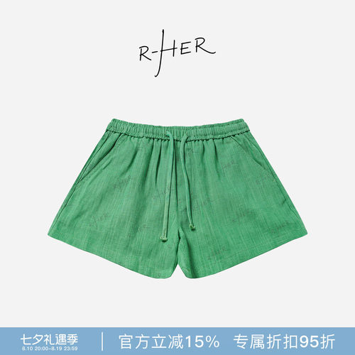 RHER STUDIO“麻纹裤”夏季天丝+麻A字捏褶休闲抽绳阔腿短裤K3786