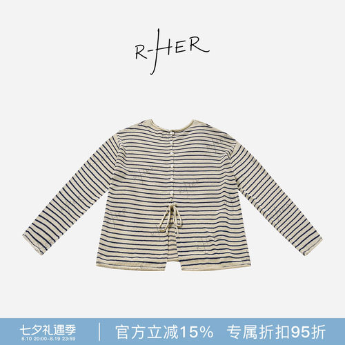 RHER STUDIO“复古细条”慵懒百搭条纹通勤长袖WW368