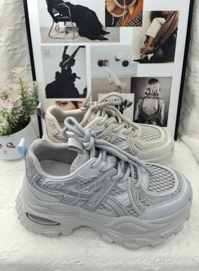 轩美诗2025新款真皮厚底老爹鞋女增高休闲运动鞋百搭透气90138
