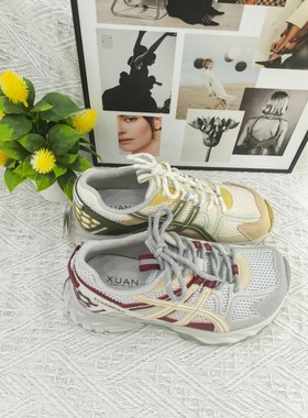 轩美诗2025新款真皮厚底老爹鞋女增高休闲运动鞋百搭透气a90135