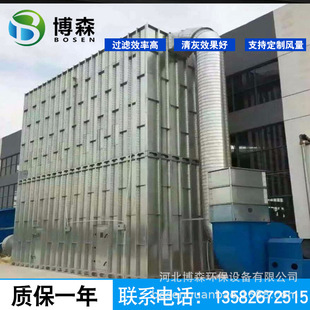 粉尘木工机械吸尘器布袋除尘器 厂家供应 木工中央脉冲除尘设备