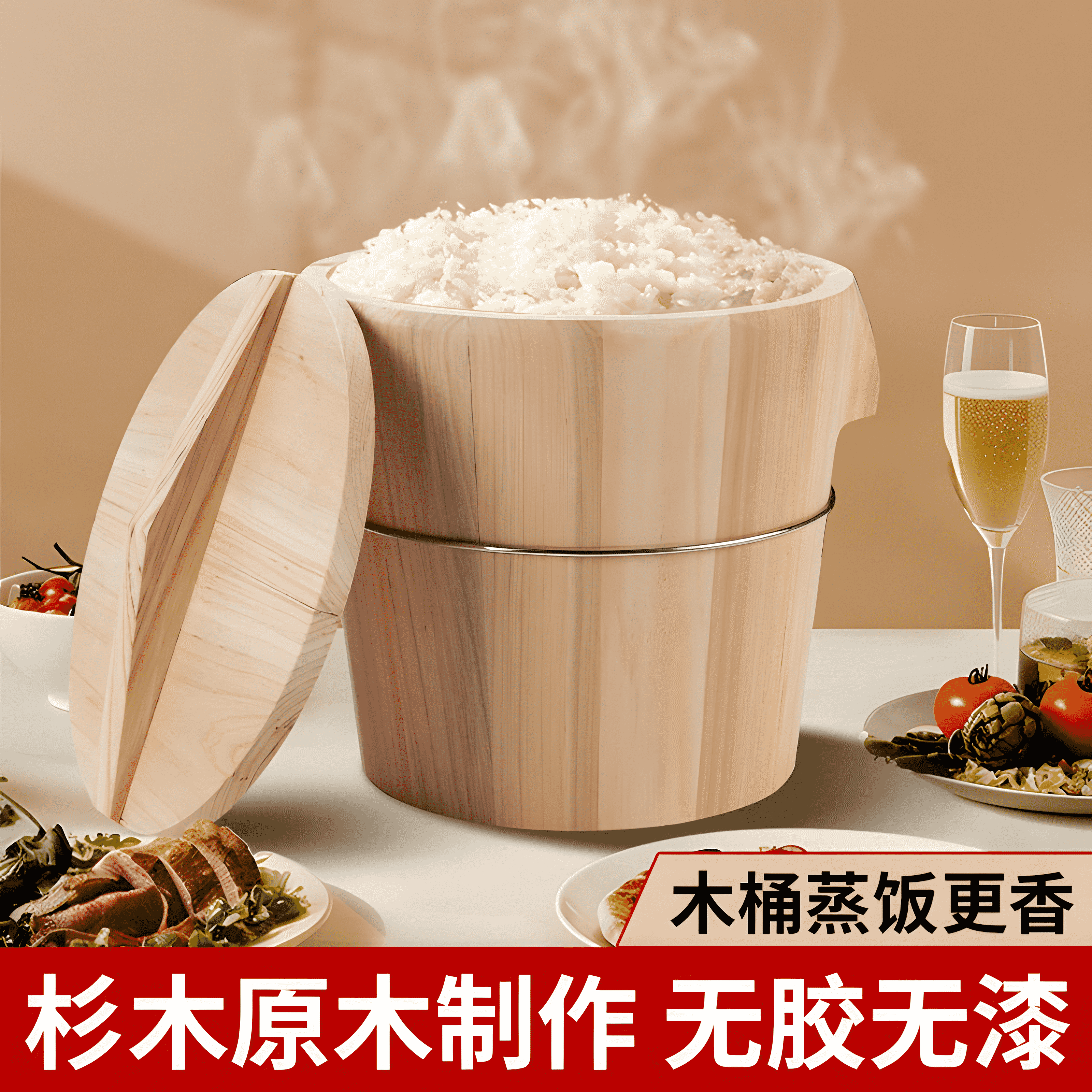 香杉木蒸饭木桶家用老式蒸饭木桶